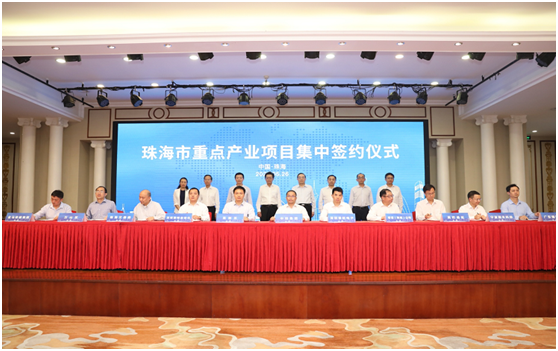 三大电路电路板项目落户珠海！K8凯发国际科技名列其中